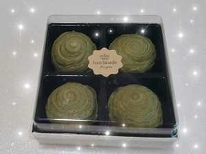 Matcha mooncake
